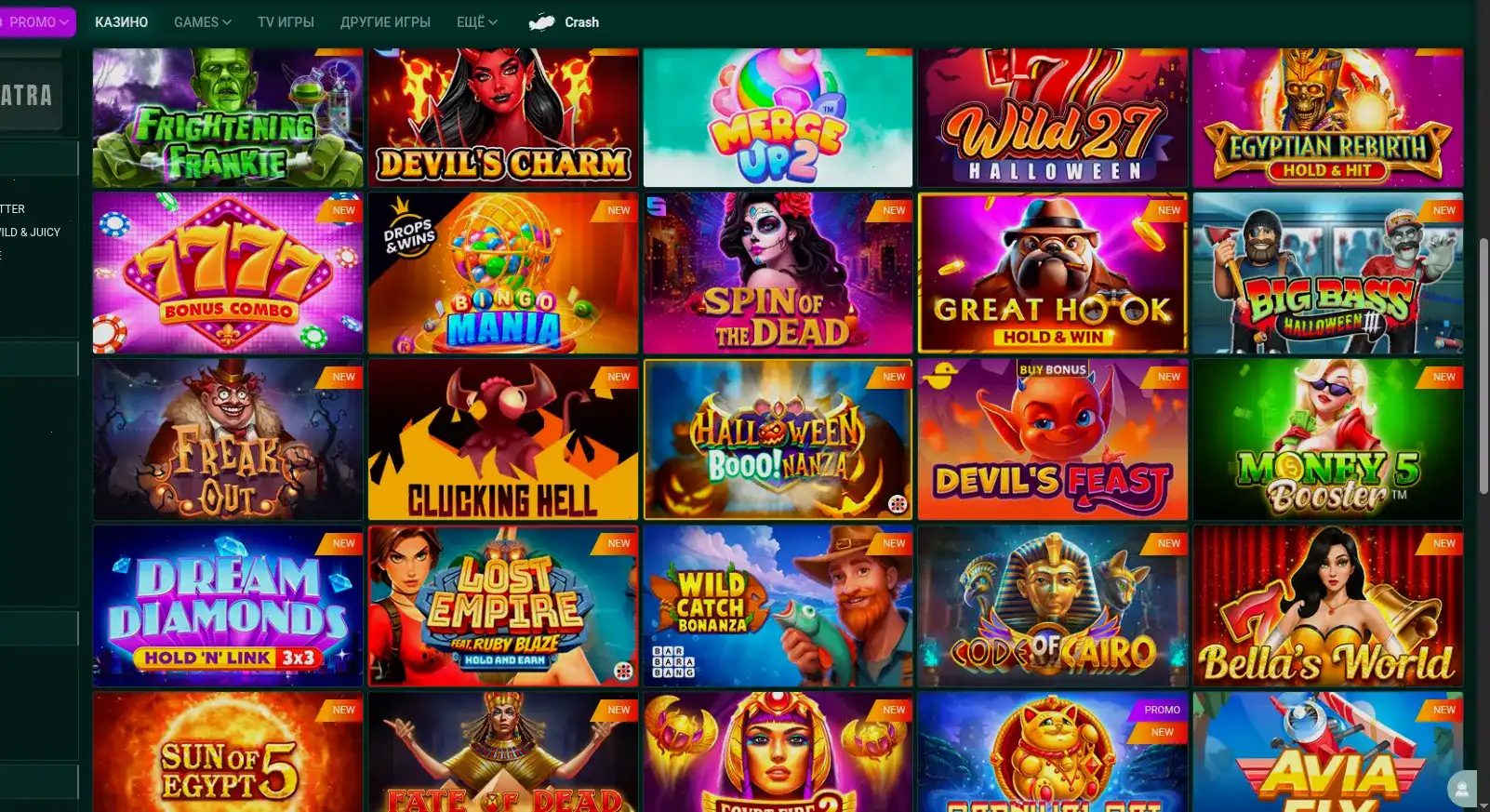 платежи Jetton casino