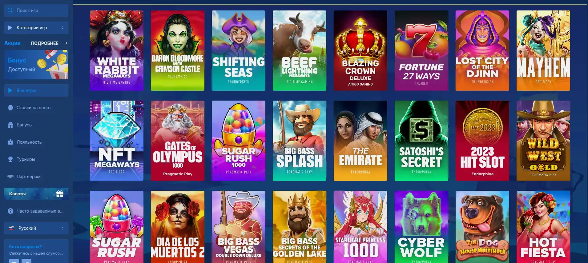 live дилеры Jetton casino